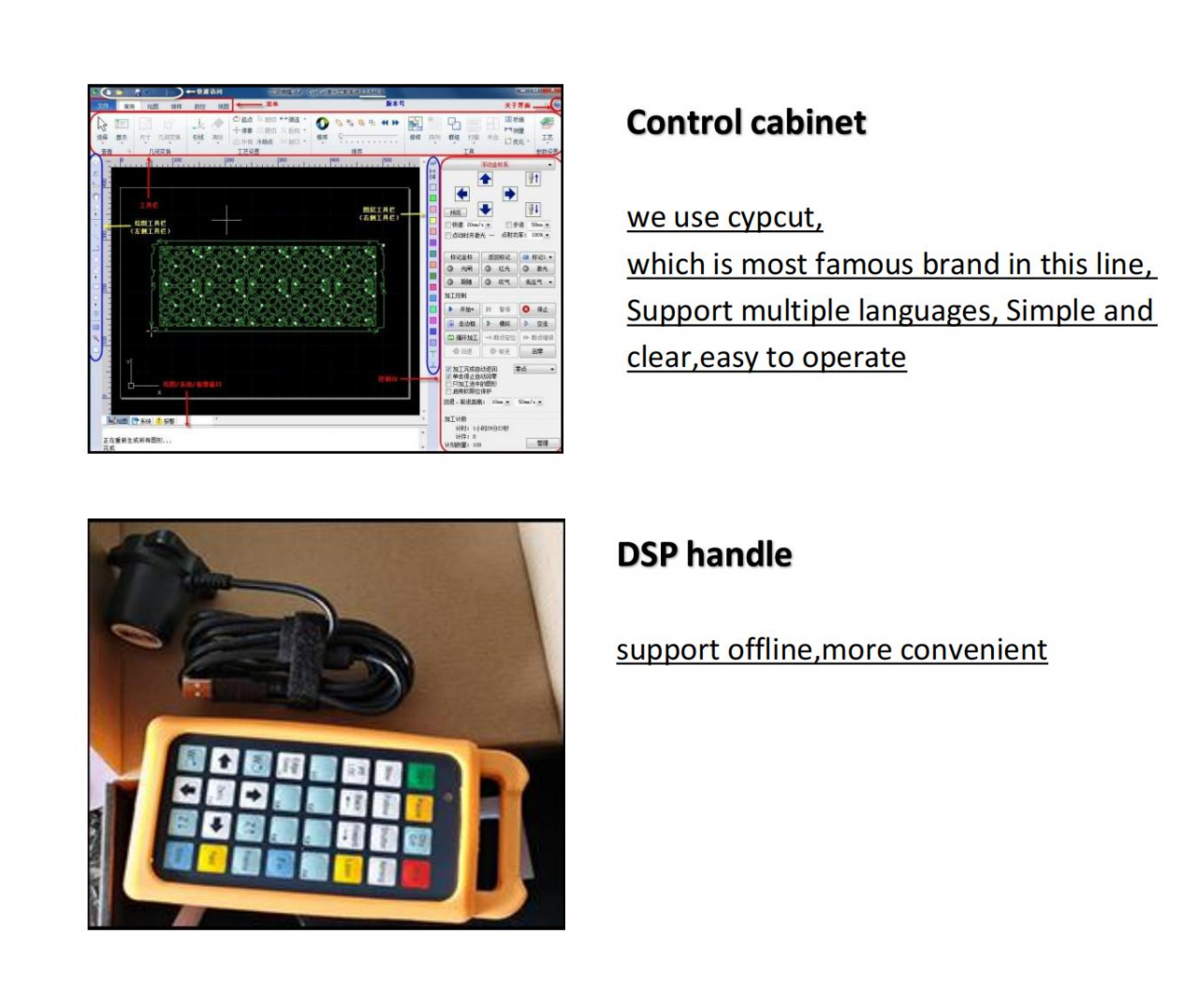 เครื่องตัดไฟเบอร์เลเซอร์ 10kw สำหรับตัดสแตนเลส