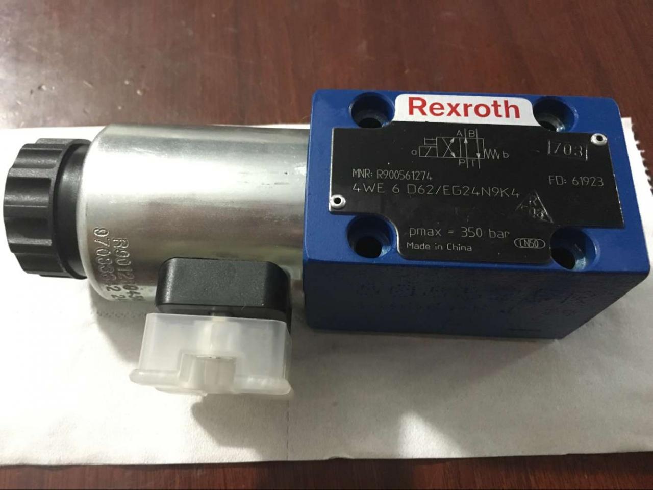 เครื่องตัดคานสวิงไฮดรอลิก Nc ความยาว 2.5 เมตร