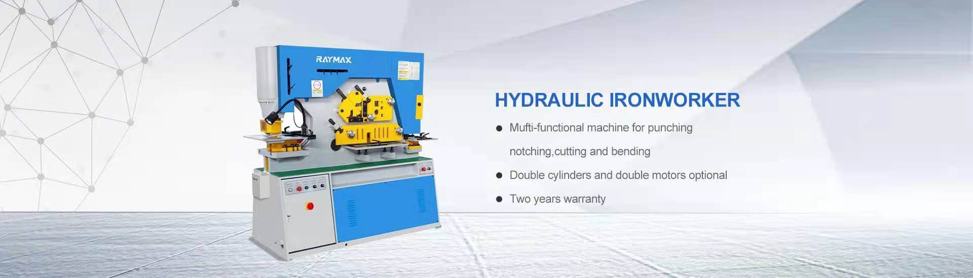 แบนเนอร์ช่างเหล็ก