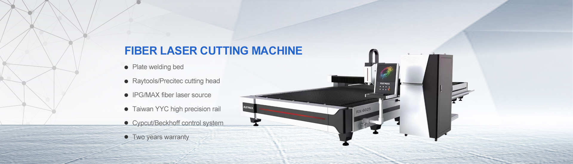 แบนเนอร์เครื่องตัดเลเซอร์