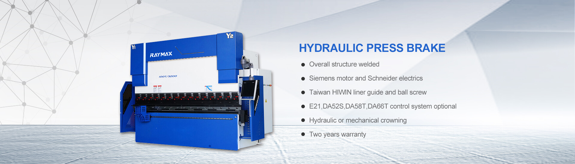 กดเบรกแบนเนอร์