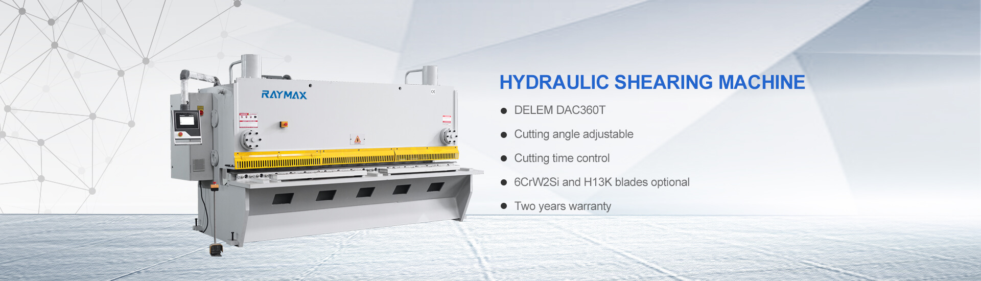 เฉือนแบนเนอร์