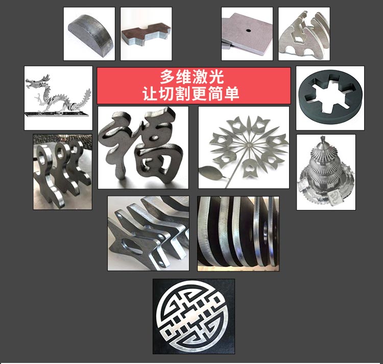 China Iron Laser Cutting Machine Price 4000W Metal Sheet Fiber Laser Cutting Machine เครื่องตัดเลเซอร์เหล็กจีนราคา 4000W เครื่องตัดไฟเบอร์เลเซอร์แผ่นโลหะ
