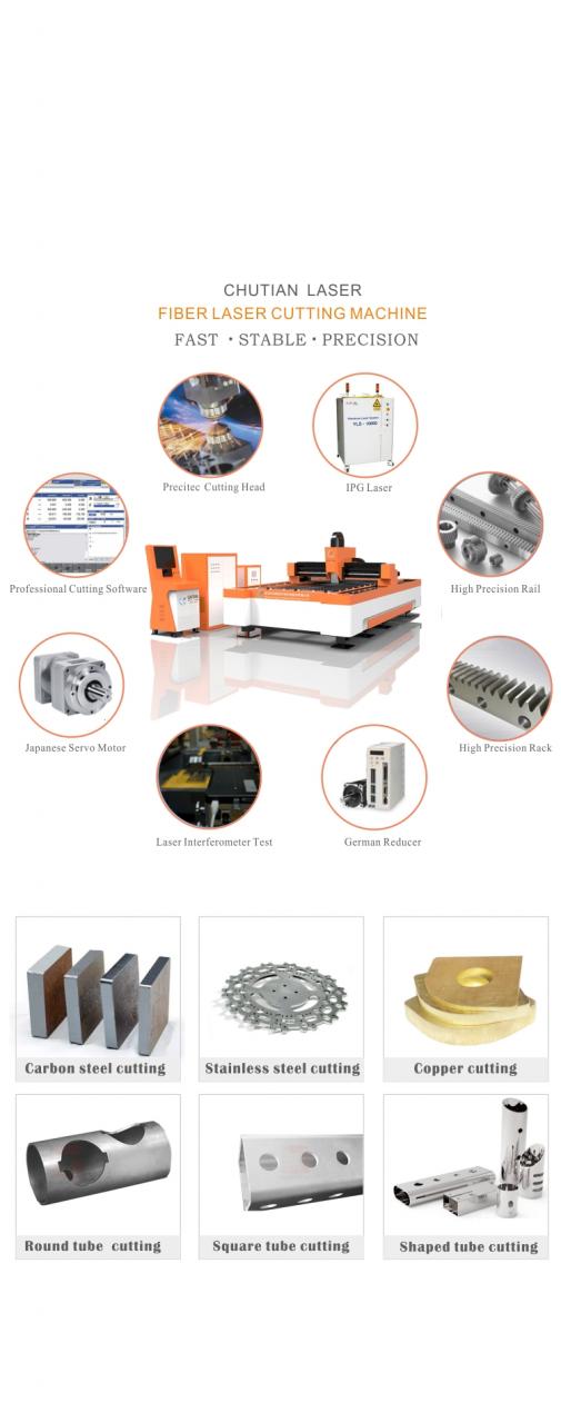 ผลิตเลเซอร์ Cnc 500W 1000W 2000W เครื่องตัดไฟเบอร์เลเซอร์สแตนเลส