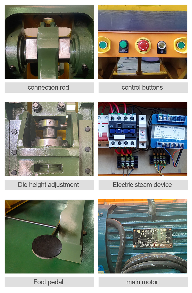 Deepthroat 16 Tons Punch Mechanical Punching Machine For Sheet Metal Deepthroat 16 Tons Punch เครื่องเจาะแบบกลไกสำหรับแผ่นโลหะ