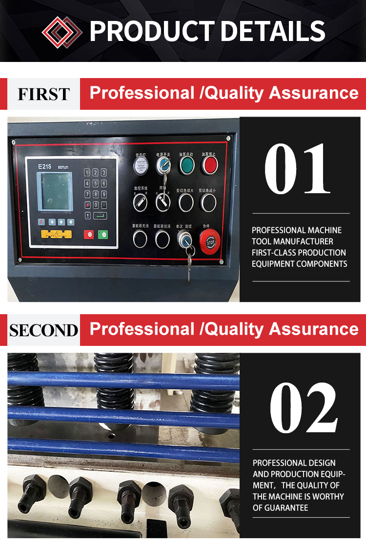 E21 8*2500 เครื่องตัดไฮดรอลิก Cnc Guillotine เครื่องตัดแผ่นเหล็กแผ่นเหล็ก