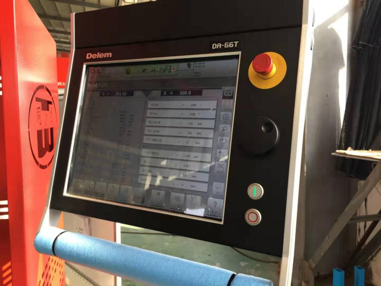 Hydraulic Stainless Steel Wc67y/k-300/6000 Mould Crowning Press Brake ไฮดรอลิกสแตนเลส Wc67y/k-300/6000 Mold Crowning Press Brake