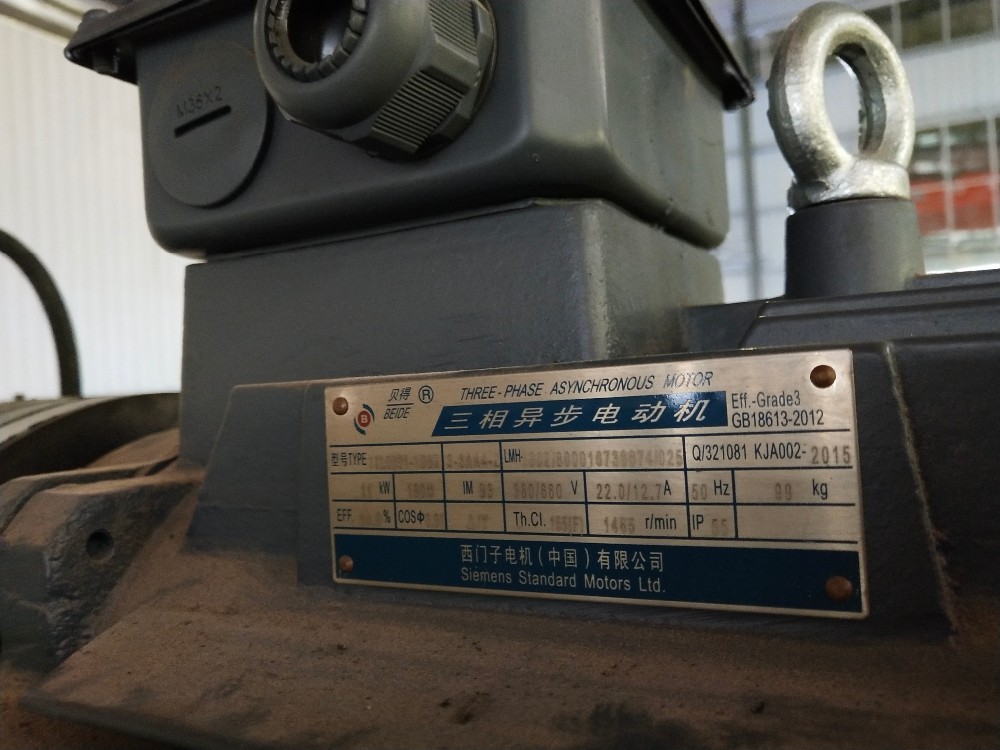 Pneumatic Friction Clutch High Performance Punch Press Machine นิวเมติกแรงเสียดทานคลัตช์เครื่องกดหมัดประสิทธิภาพสูง