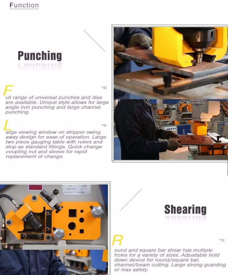 Q35y Series เครื่องตัดและเจาะเหล็กไฮดรอลิกแบบมัลติฟังก์ชั่น