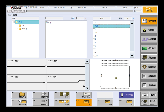 Steel Sheet Aluminum Bending Hydraulic Press Brake Machine เหล็กแผ่นอลูมิเนียมดัดเครื่องกดเบรกไฮดรอลิก