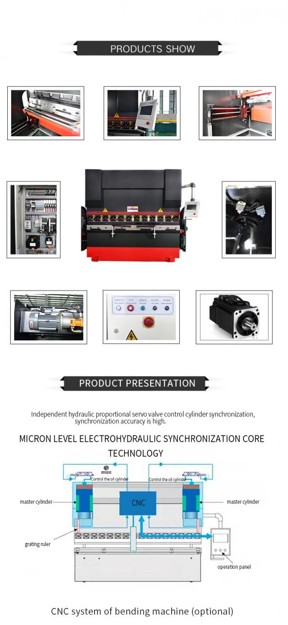 Wc67y 100t Sheet Iron Hydraulic Press Brake Machine Bending Machine Price Wc67y 100t แผ่นเหล็กไฮดรอลิกดเบรคเครื่องดัดราคา